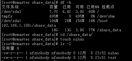 blob.png