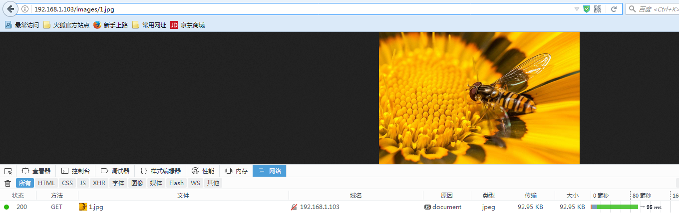 图片.png