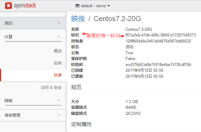 图片.png