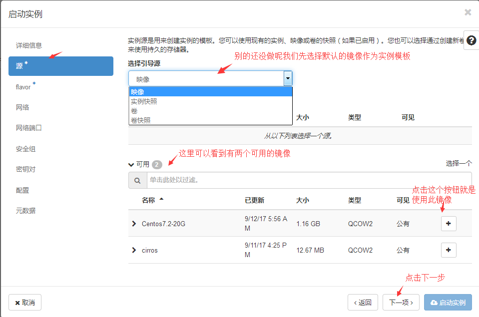 图片.png